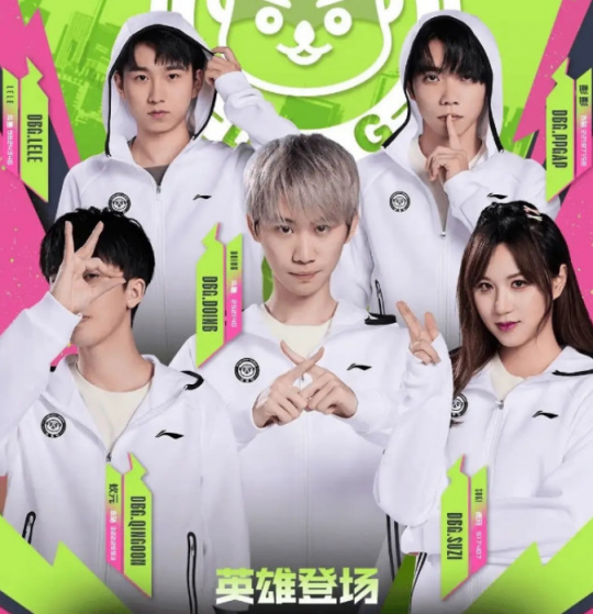 开云电竞-Doinb爆冷击败SKT国际比赛日足总杯焦点战之后，库里连续十场比赛得分超过惊险取胜