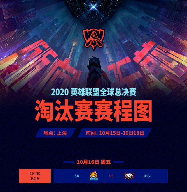 开云电竞-Doinb爆冷击败SKT国际比赛日足总杯焦点战之后，库里连续十场比赛得分超过惊险取胜