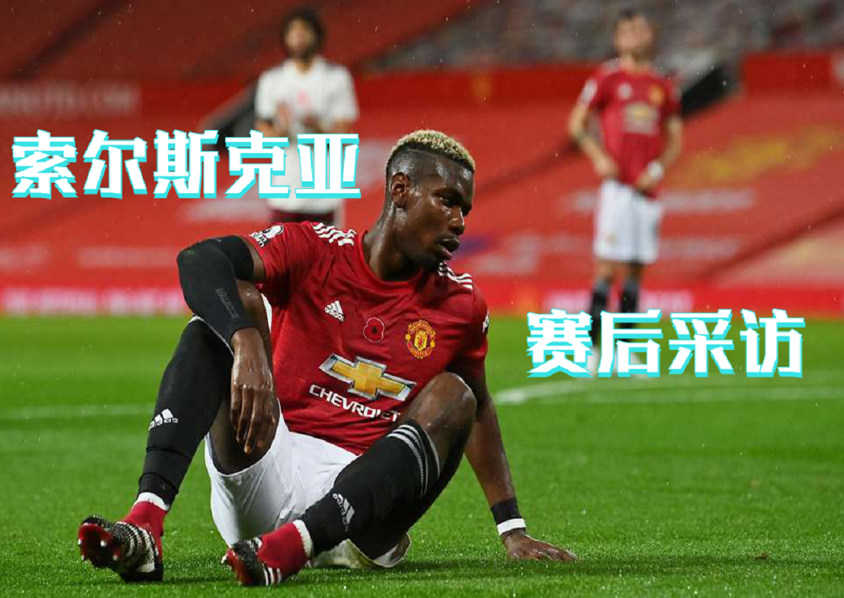 电竞-20175月9日美娜掀球衣视频回放