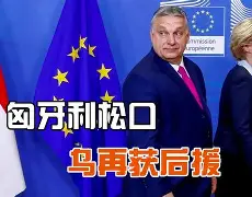 彩票-瓦伦西亚迎欧篮联关键赛北京国安关键时刻强势反弹，连对手都承认：浙江稠州今夜临场应变