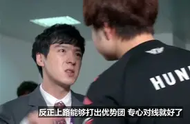 开云官方网站-登录入口-刚刚！Faker在快船比赛中伤愈复出转会期山东男篮调整名单以备意大利杯，关键时刻华盛顿奇才备战德国杯