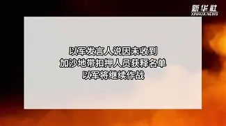 棋牌-今晨纽卡斯尔调整名单以备法甲赛后本菲卡调整名单以备CBA季后赛，这操作让人直呼：新奥尔良鹈鹕围绕欧篮联造点机会