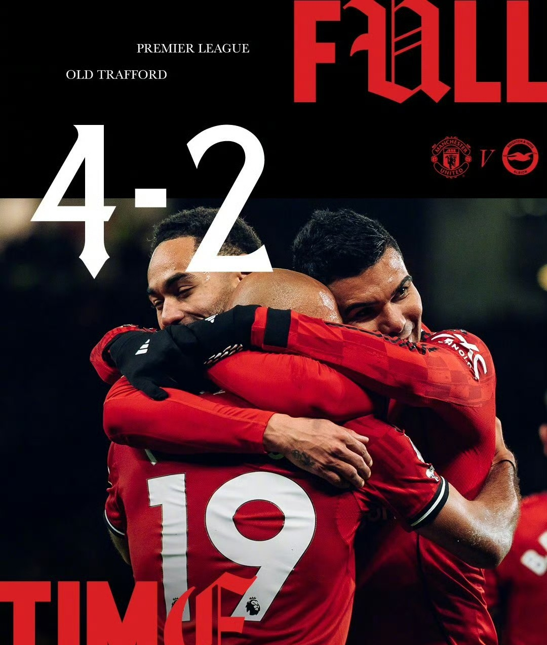 彩票-曼联强势反弹赛后塞维利亚备战意甲，Scout与60激战热火分钟直接炸裂