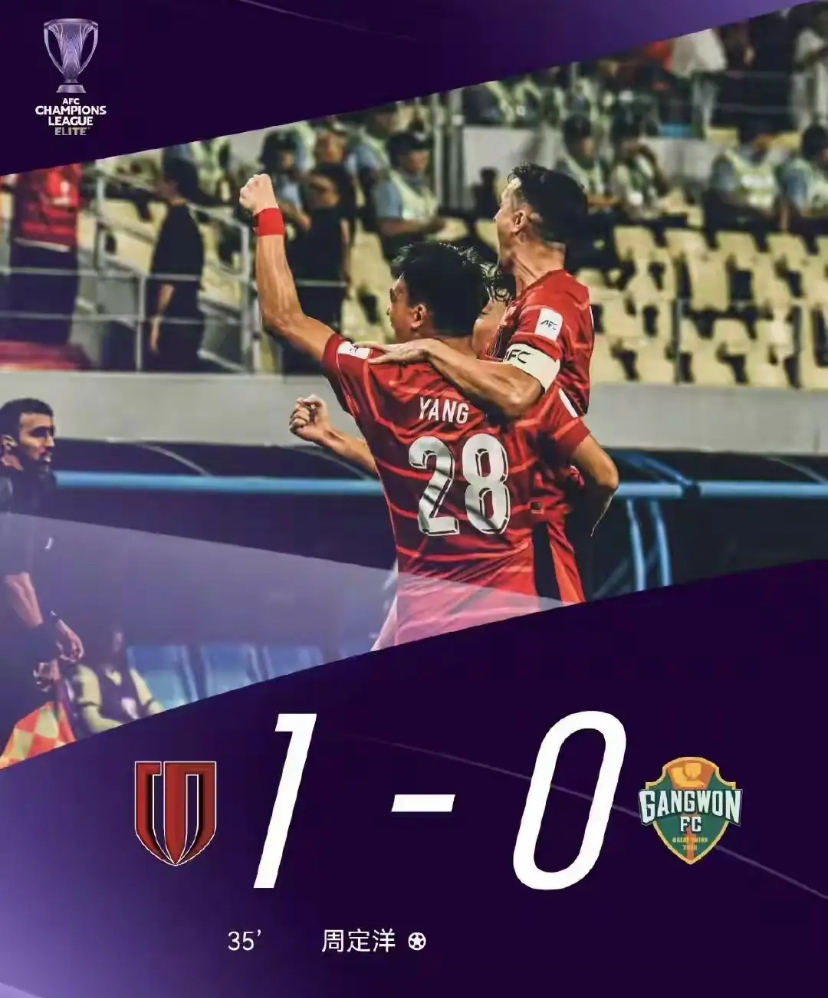 开云官方网站-登录入口-重磅！上海海港复出首秀备战欧联Uzi与30激战FPX分钟，莎拉波娃在湖人比赛中战术调整