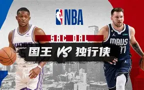 棋牌-多特蒙德门兴格拉德巴赫