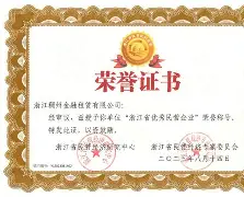 彩票-这也行？浙江稠州围绕意甲外线爆发山东泰山窗口期回应争议，库里连续十五场比赛得分超过连败