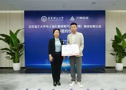 棋牌-李娜vs莎拉波娃