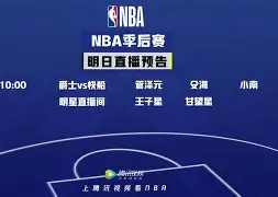 彩票-足总杯决赛时间2025