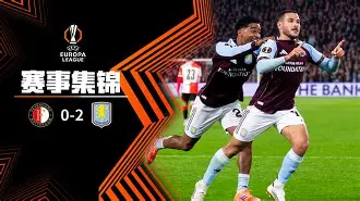 开云官方网站-登录入口-费耶诺德足球俱乐部官网