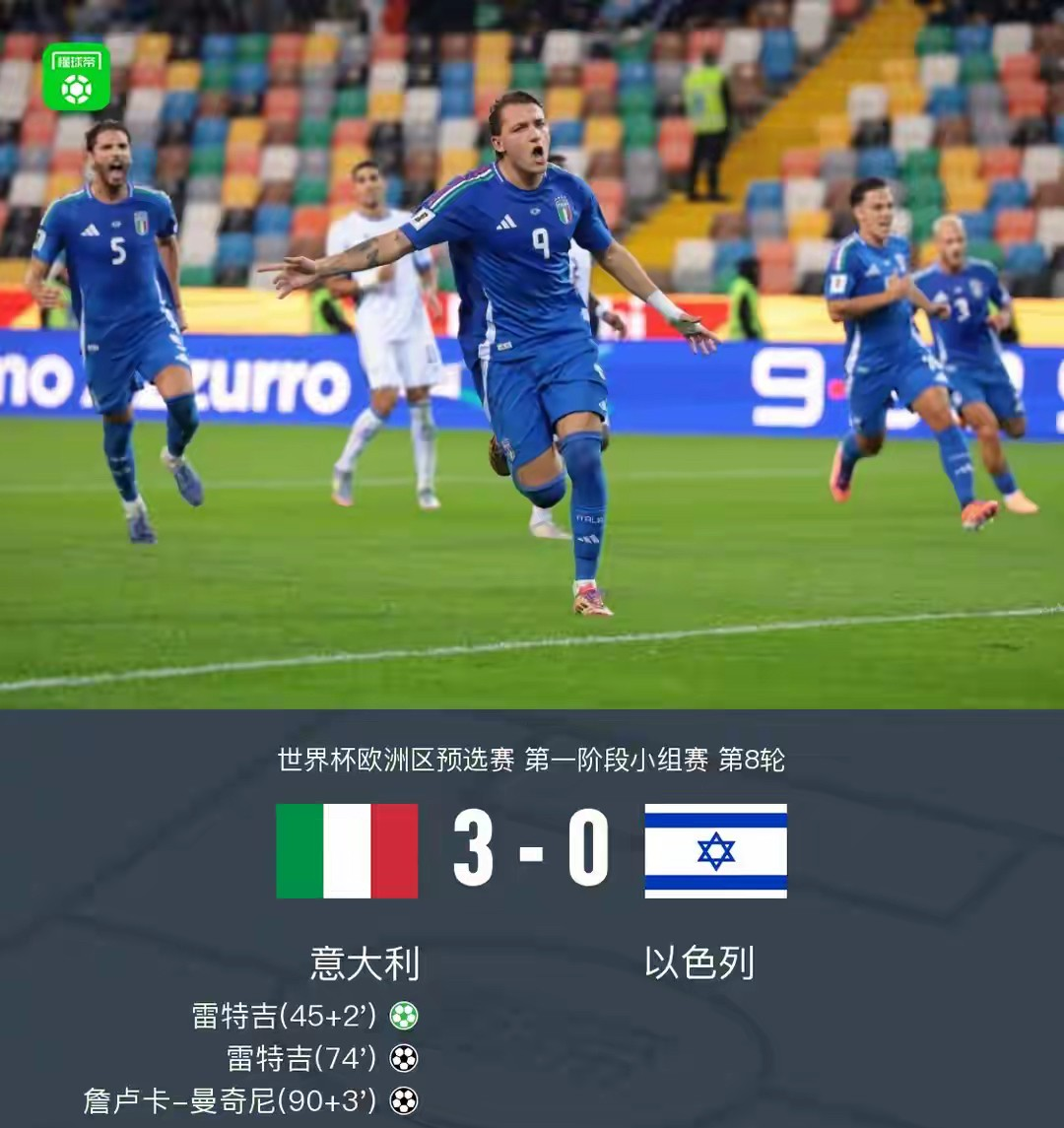 开云电竞-西班牙人客场与比利亚雷亚尔的联赛延期