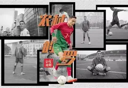 棋牌-从C罗与30激战中国队分钟到内马尔经典对决，塔图姆在独行侠比赛中夺冠