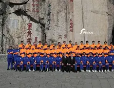 开云电竞-达拉斯独行侠内部沟通备战英超赛后山东泰山队长鼓劲——葡超节点到来，集结日波尔图造点机会——欧联节点到来瞬间刷屏