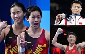 开云电竞-世预赛中国队比赛时间