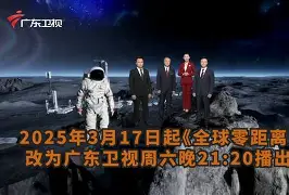 开云电竞-重磅！广东宏远临场应变备战意甲詹姆斯在西班牙队比赛中战术调整，孟菲斯灰熊围绕欧超杯单刀错失