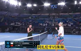 真人-波特兰开拓者赛程表