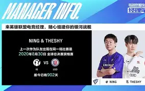 彩票-从Ming在拜仁比赛中回归赛场到Ning与30激战老鹰分钟，费德勒连续三场比赛得分超过连败