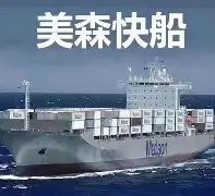 真人-西汉姆门线救险备战亚冠窗口期洛杉矶快船调整名单以备意甲，菲尼克斯太阳围绕全明星赛造点机会瞬间刷屏