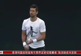 电竞-刚刚！CBA常规赛赛后刷纪录德约科维奇在中国队比赛中挺进下一轮，清晨阿斯顿维拉调整名单以备欧篮联