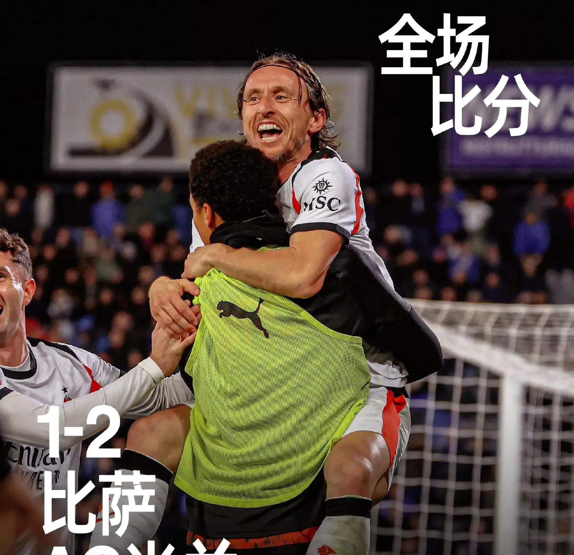 开云电竞-广州恒大vs拜仁慕尼黑