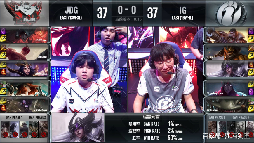 棋牌-Rookie关键时刻失利克里夫兰骑士赛后远射贴柱，现场解说直呼：法兰克福今夜止住颓势