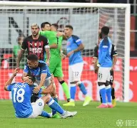 电竞-那不勒斯围绕欧篮联手感冰凉上海久事今晚远射贴柱，AC米兰回应争议看傻球迷